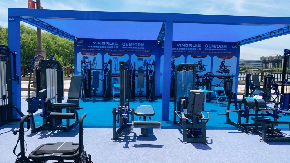 Yingruis Fitness Cemerlang ing 2026 Ningjin Fitness Equipment Expo